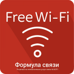 Работа 2983491