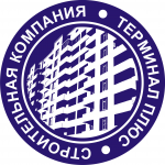 терминал плюс