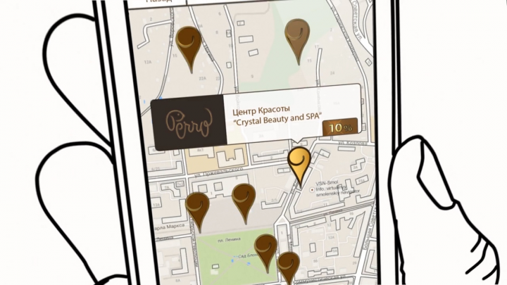 Collections - рекламный ролик приложения