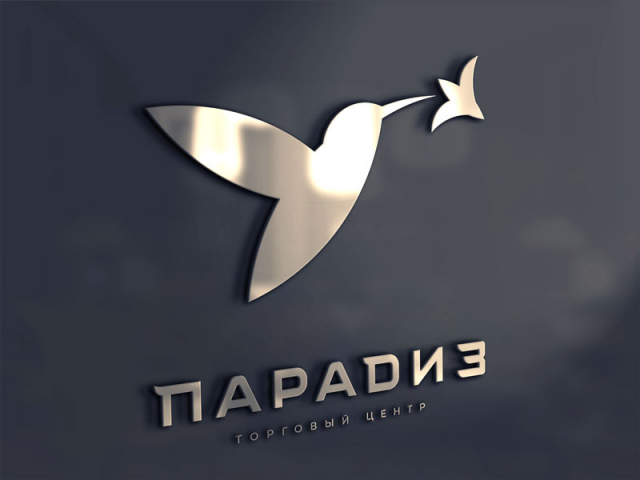 Работа 3722927