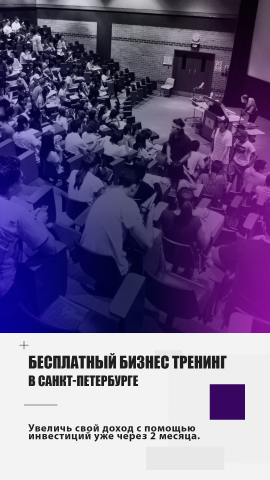 Баннеры для вк и инстаграмм