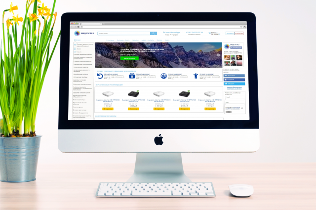 Верстка главной страницы интернет-магазина