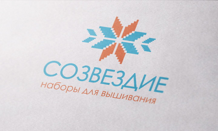 Логотип для фирменной продукции ГК Айрис