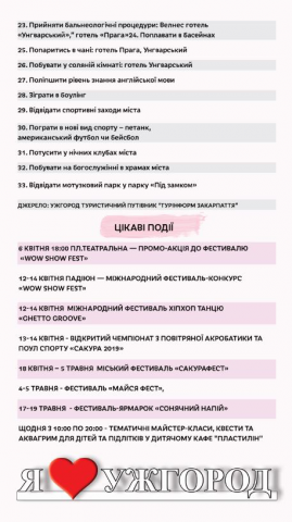 буклет