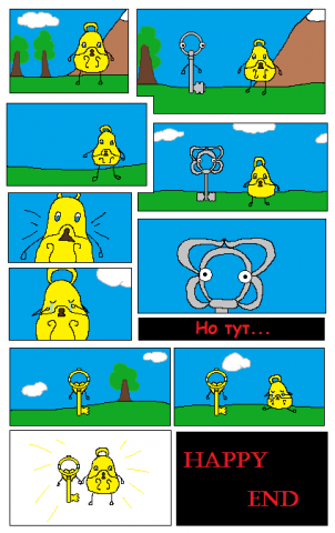 Работа 3702930