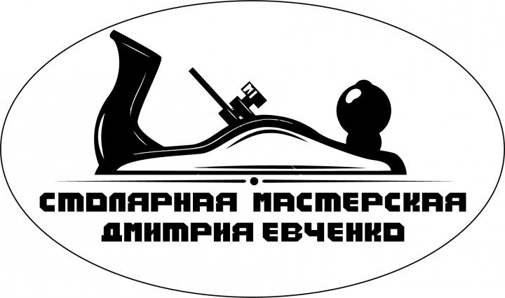 Работа 3721146