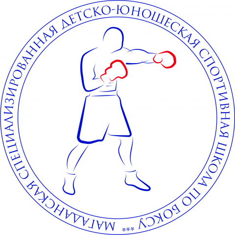 Работа 3721134