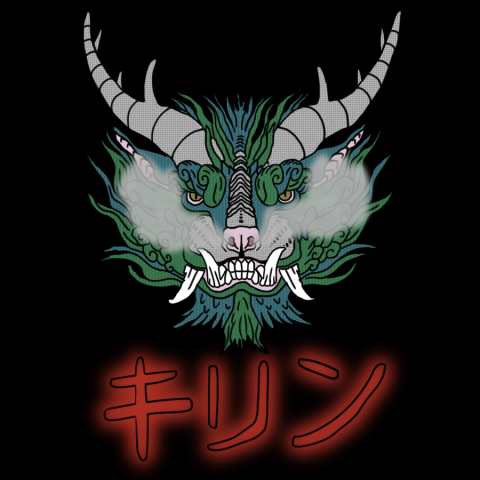 kirin