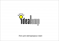 лого компании по изготовлению ламп