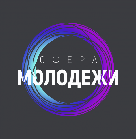 Работа 3721933