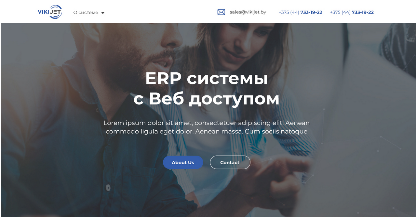 ERP-cистерма "Viki.jet"