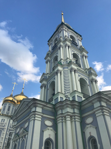 Работа 3479120