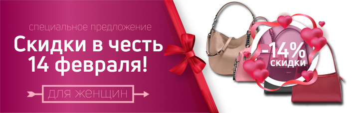 Работа 3696642