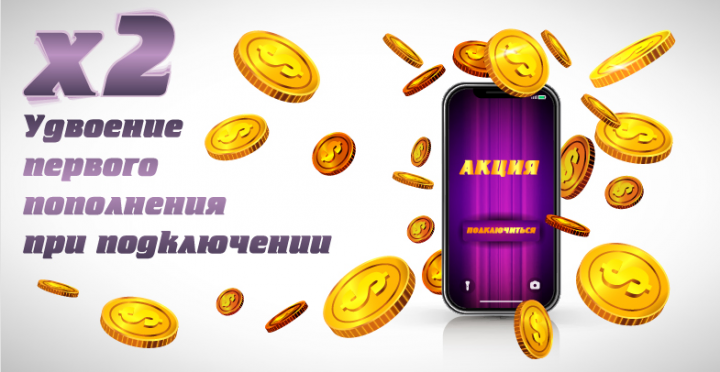 Работа 3696625