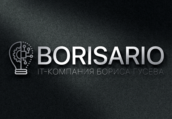 Работа 3696631