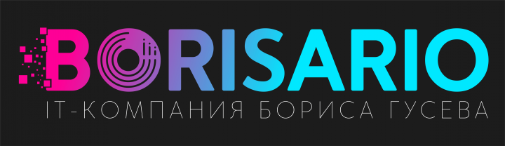 Создание лого компании