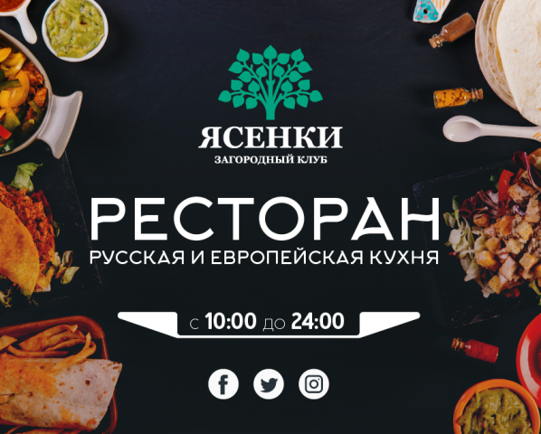 Работа 3696626