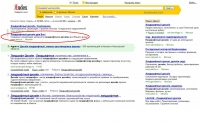 pic3593177.jpg