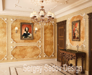 Пушкино хол 2 этаж