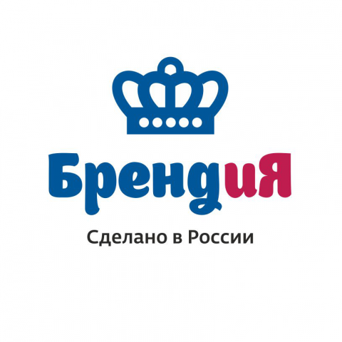 Логотип брендинговой компании