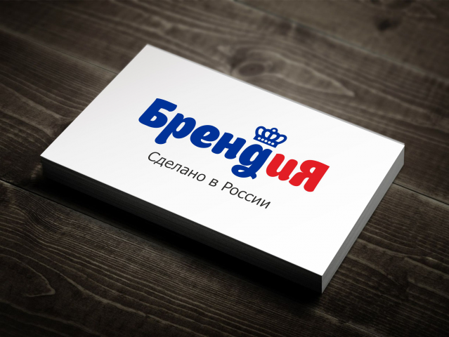 Визитка