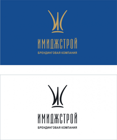 Имиджстрой