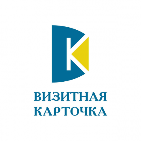 Логотип для типографии по изготовлению визитных карточек