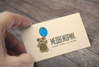Визитная карточка