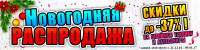 Дизайн баннера от Sun-Vik