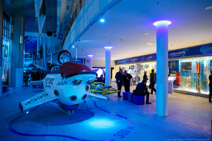 Интерьер Музея Мирового Океана в Калининграде