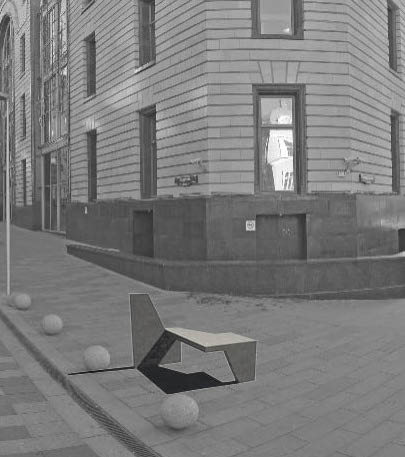 Уличная мебель