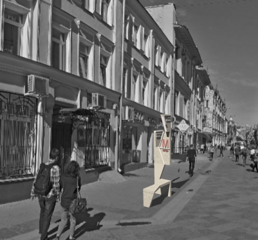 Уличная мебель