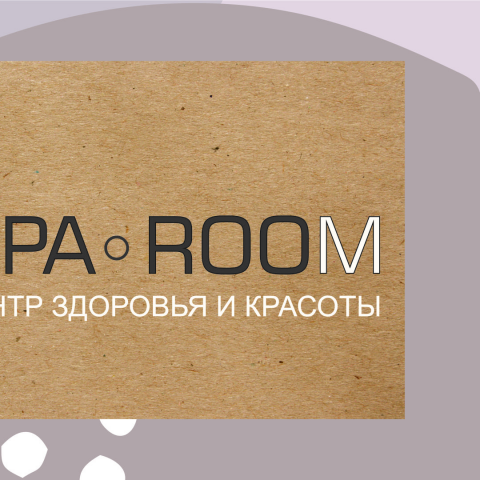 Работа 3717798