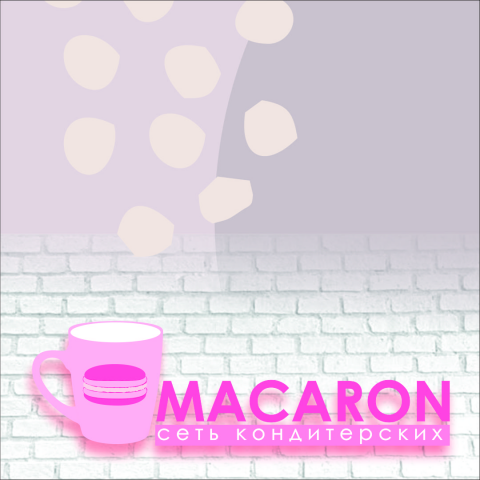 Работа 3717797