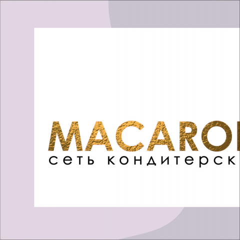 Работа 3717794