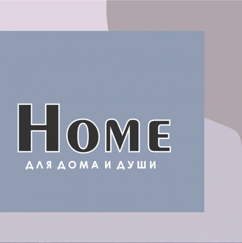 Работа 3717786