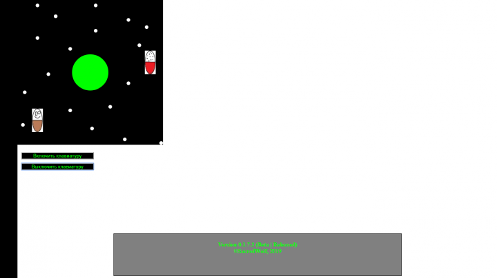 Игра на PointJS