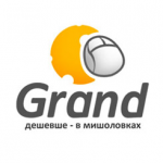 Grand
