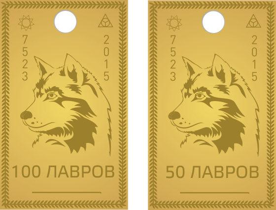 Работа 3717234