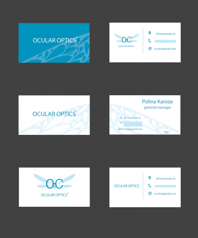 Визитки для магазина оптики OCULAR