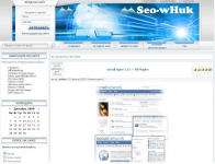 сайт SEO