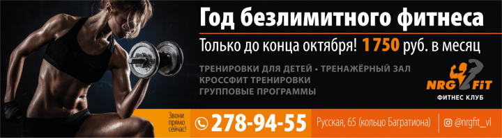 Работа 3718870