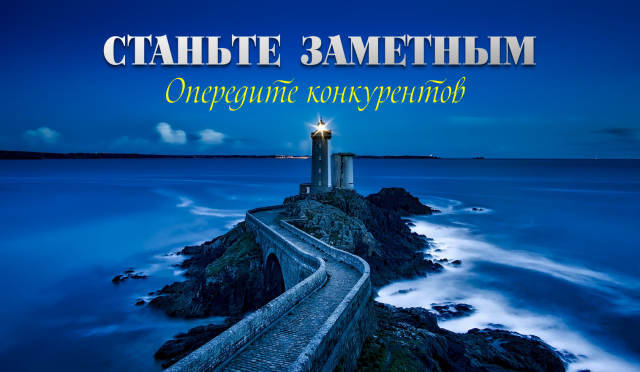 заставка видео