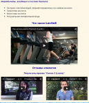 Любой видео дизайн ( для сайта)