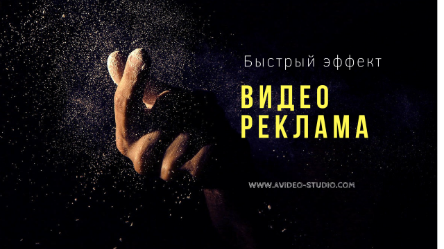 Как найти новых покупателей и увеличить продажи