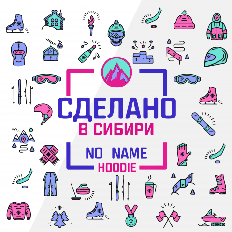 брошюра