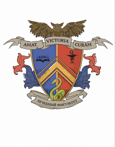 герб