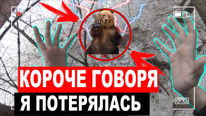 Превьюшка в Youtube