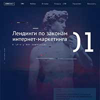 Агентство DIGICULT