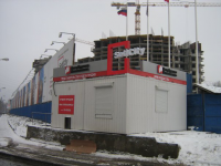 Работа 2097805